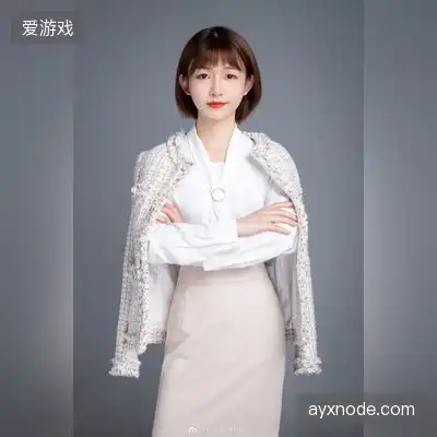 项楠